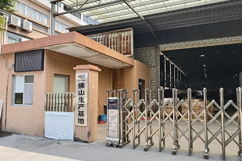 Foshan Production Base